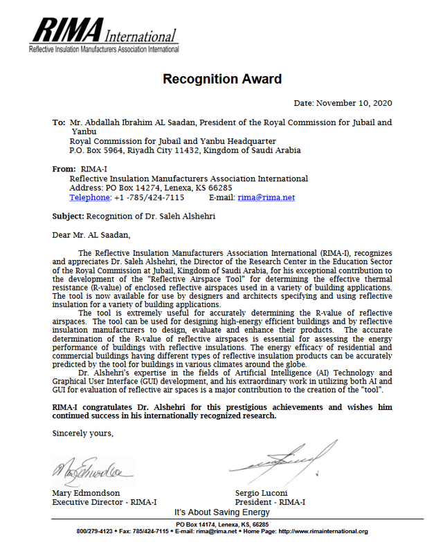 Award 02b3f3a1-c119-4e72-9377-fdd934b5c747